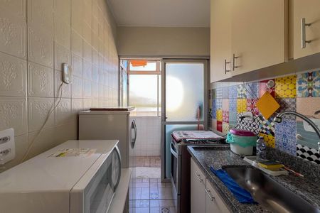 Apartamento à venda com 47m², 1 quarto e 1 vagaCozinha e área de serviço