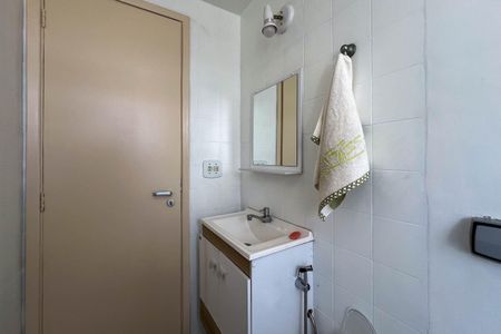 Apartamento à venda com 47m², 1 quarto e 1 vagaBanheiro