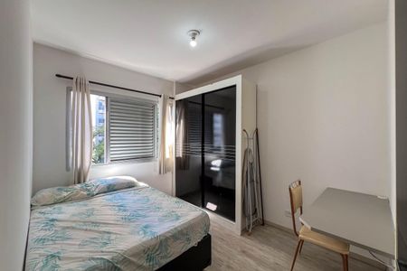 Apartamento à venda com 47m², 1 quarto e 1 vagaQuarto