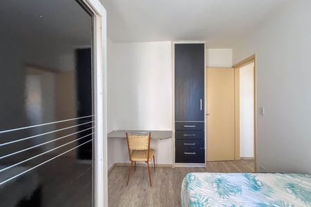 Apartamento à venda com 47m², 1 quarto e 1 vagaQuarto