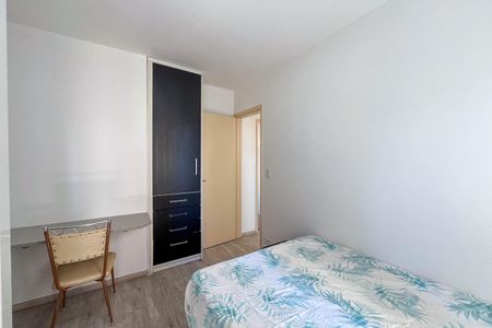 Apartamento à venda com 47m², 1 quarto e 1 vagaQuarto