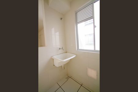 Apartamento para alugar com 40m², 2 quartos e 1 vaga Apartamento para alugar com 40m², 2 quartos e 1 vagaÁrea de Serviço