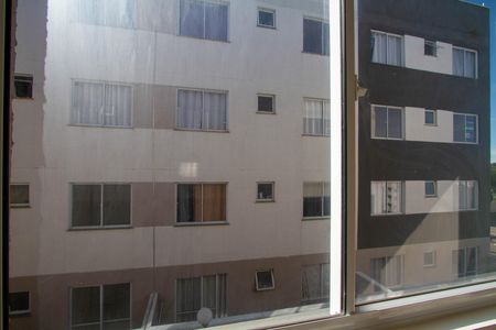 Apartamento para alugar com 40m², 2 quartos e 1 vaga Apartamento para alugar com 40m², 2 quartos e 1 vagaVista do Quarto 2
