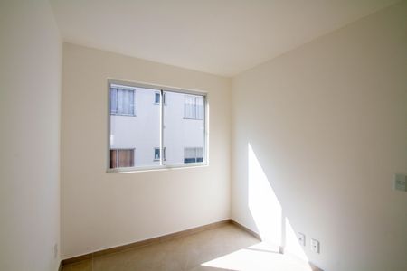 Apartamento para alugar com 40m², 2 quartos e 1 vaga Apartamento para alugar com 40m², 2 quartos e 1 vagaQuarto 2