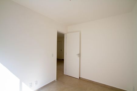 Apartamento para alugar com 40m², 2 quartos e 1 vaga Apartamento para alugar com 40m², 2 quartos e 1 vagaQuarto 2