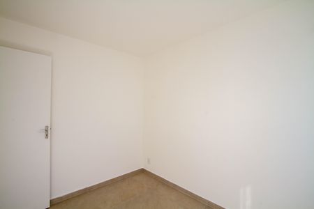 Apartamento para alugar com 40m², 2 quartos e 1 vaga Apartamento para alugar com 40m², 2 quartos e 1 vagaQuarto 2