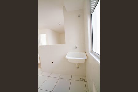 Apartamento para alugar com 40m², 2 quartos e 1 vaga Apartamento para alugar com 40m², 2 quartos e 1 vagaÁrea de Serviço