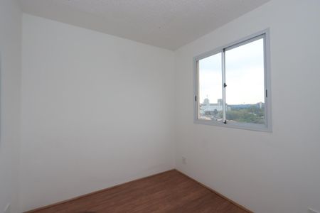 Apartamento para alugar com 44m², 2 quartos e sem vagaQuarto 1