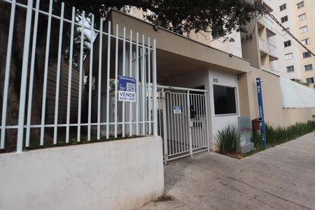 Apartamento para alugar com 44m², 2 quartos e sem vagaFachada