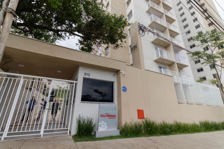 Apartamento para alugar com 44m², 2 quartos e sem vagaFachada e portaria