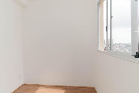 Apartamento para alugar com 44m², 2 quartos e sem vagaQuarto 2