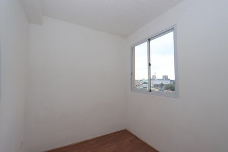 Apartamento para alugar com 44m², 2 quartos e sem vagaQuarto 2