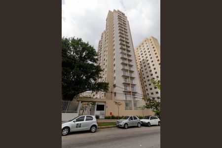 Apartamento para alugar com 44m², 2 quartos e sem vagaFachada do bloco