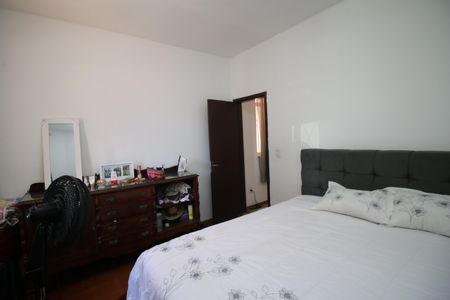 Apartamento à venda com 101m², 2 quartos e 1 vagaQuarto 1