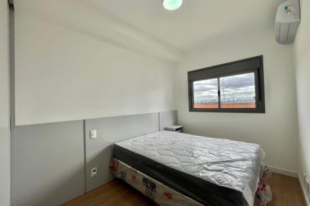 Apartamento à venda com 29m², 1 quarto e sem vaga Apartamento à venda com 29m², 1 quarto e sem vagaSuite