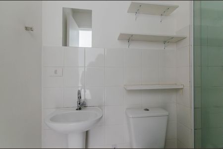 Apartamento à venda com 36m², 1 quarto e sem vagaBanheiro