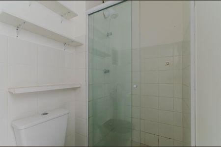 Apartamento à venda com 36m², 1 quarto e sem vagaBanheiro