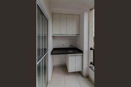 Apartamento à venda com 36m², 1 quarto e sem vagaÁrea de Serviço