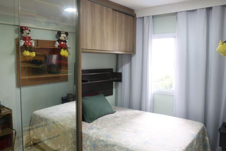 Apartamento à venda com 65m², 2 quartos e 1 vagaSuíte 