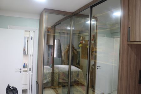 Apartamento à venda com 65m², 2 quartos e 1 vagaSuíte 