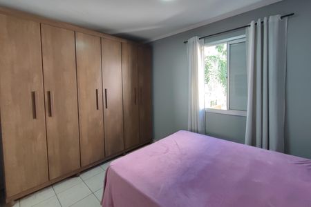 Apartamento à venda com 52m², 2 quartos e 1 vaga Apartamento à venda com 52m², 2 quartos e 1 vagaQuarto 1