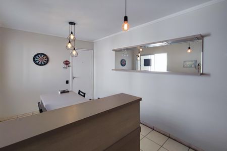 Apartamento à venda com 52m², 2 quartos e 1 vaga Apartamento à venda com 52m², 2 quartos e 1 vagaSala