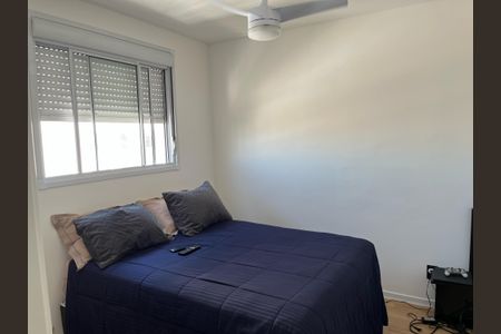 Apartamento à venda com 38m², 2 quartos e sem vagaQuarto 1