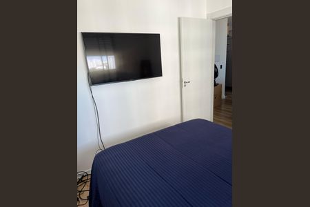 Apartamento à venda com 38m², 2 quartos e sem vagaQuarto 1