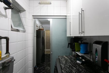 Apartamento para alugar com 80m², 3 quartos e 2 vagas Apartamento para alugar com 80m², 3 quartos e 2 vagasÁrea de Serviço