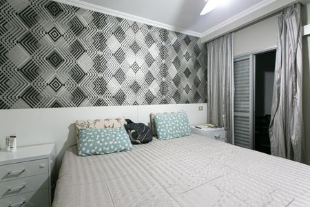 Apartamento para alugar com 80m², 3 quartos e 2 vagas Apartamento para alugar com 80m², 3 quartos e 2 vagasSuíte