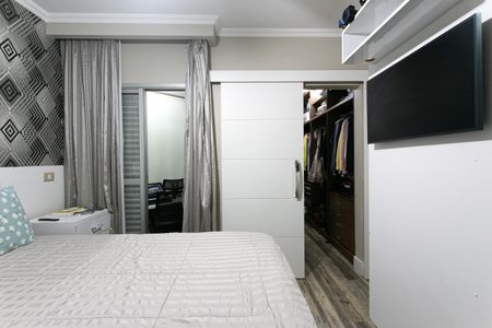 Apartamento para alugar com 80m², 3 quartos e 2 vagas Apartamento para alugar com 80m², 3 quartos e 2 vagasSuíte