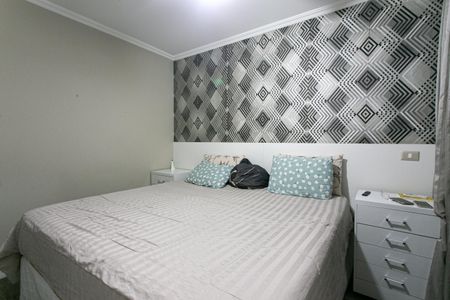 Apartamento para alugar com 80m², 3 quartos e 2 vagas Apartamento para alugar com 80m², 3 quartos e 2 vagasSuíte