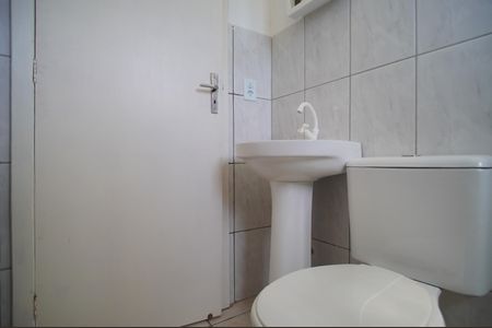 Studio para alugar com 33m², 1 quarto e sem vagaBanheiro