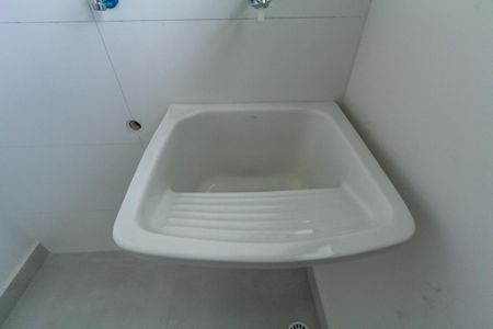 Apartamento à venda com 59m², 2 quartos e 1 vagaÁrea de Serviço