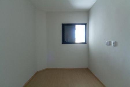 Apartamento à venda com 59m², 2 quartos e 1 vagaQuarto 1