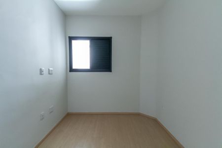 Apartamento à venda com 59m², 2 quartos e 2 vagas Apartamento à venda com 59m², 2 quartos e 2 vagasQuarto 1