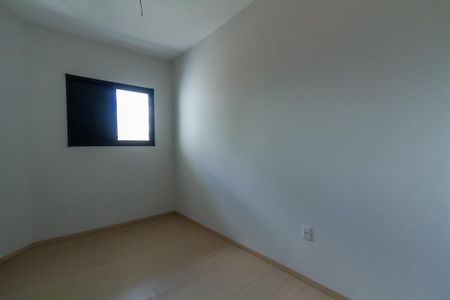 Apartamento à venda com 60m², 2 quartos e 2 vagasQuarto 1