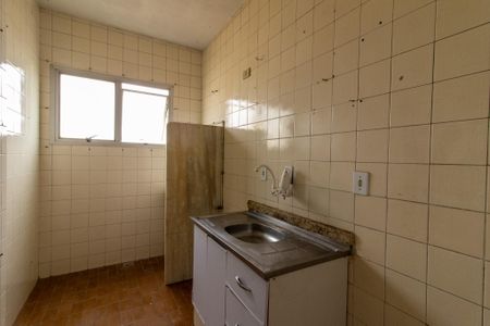 Apartamento à venda com 40m², 1 quarto e sem vagaCozinha