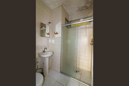 Apartamento à venda com 40m², 1 quarto e sem vagaBanheiro