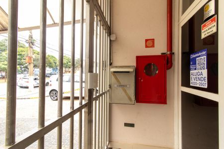 Apartamento à venda com 40m², 1 quarto e sem vagaEntrada