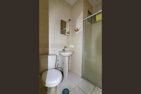 Apartamento à venda com 40m², 1 quarto e sem vagaBanheiro