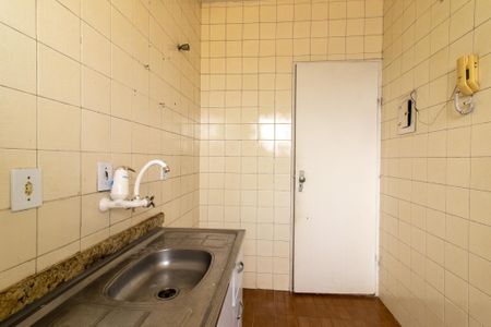Apartamento à venda com 40m², 1 quarto e sem vagaCozinha