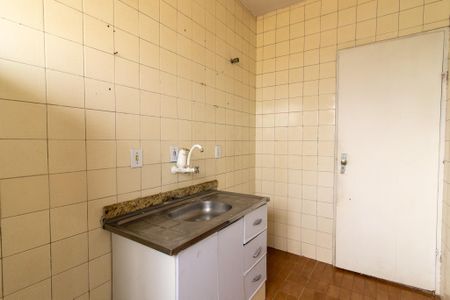 Apartamento à venda com 40m², 1 quarto e sem vagaCozinha