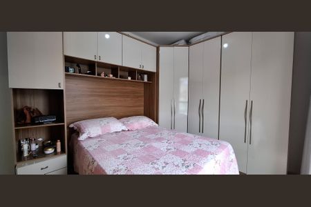 Apartamento à venda com 74m², 3 quartos e 1 vagaQuarto 1 suíte