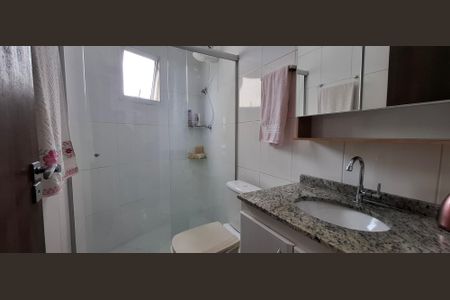 Apartamento à venda com 74m², 3 quartos e 1 vagaBanheiro Quarto 1 suíte