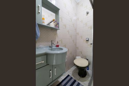 Casa à venda com 170m², 5 quartos e 6 vagasCasa 1 - Banheiro de Serviço