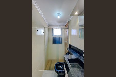 Apartamento para alugar com 55m², 2 quartos e 1 vagaBanheiro