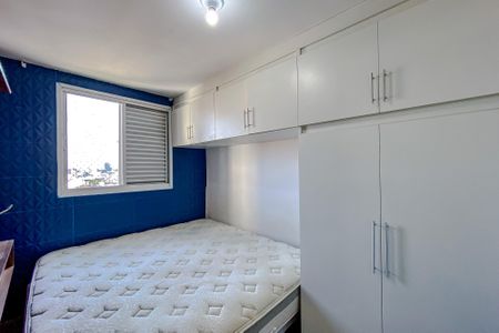 Apartamento para alugar com 55m², 2 quartos e 1 vagaQuarto 2