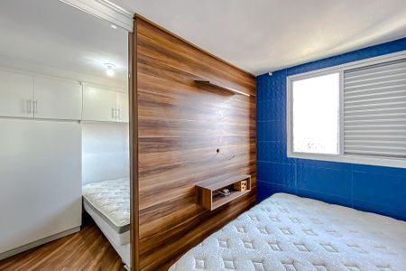 Apartamento para alugar com 55m², 2 quartos e 1 vagaQuarto 2
