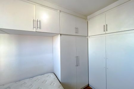 Apartamento para alugar com 55m², 2 quartos e 1 vagaQuarto 2